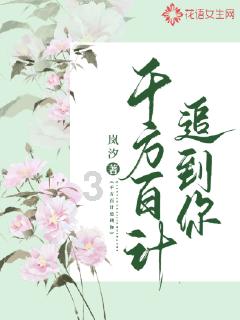 重庆酉阳县:召开“三攻坚一盘活”改革突破动员部署会