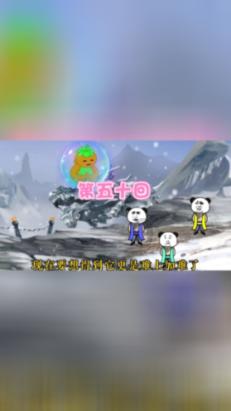“流水贷”为2600余户企业放款22.6亿元