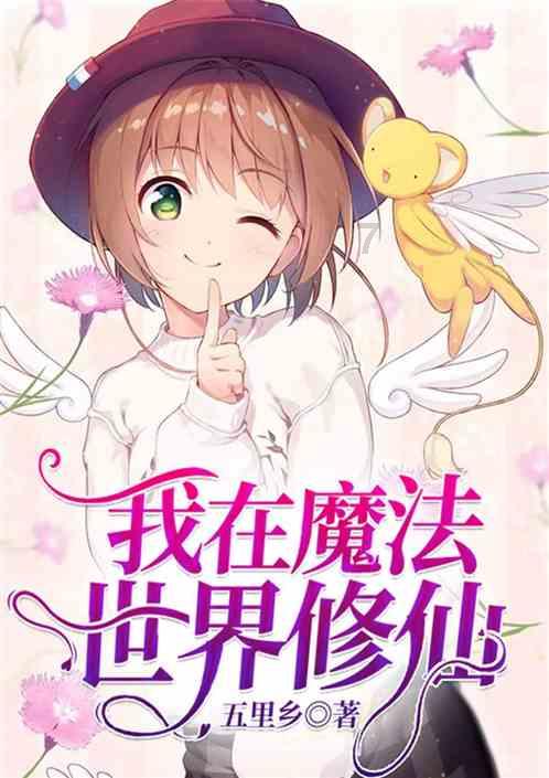 古龙群侠传
