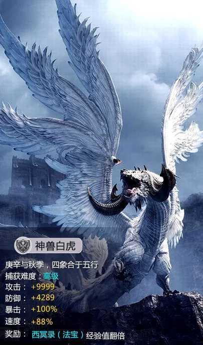 入选国家级示范城市名单！珠海这个新平台来了