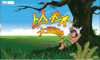 北京明天扩散条件不利,或达轻度污染