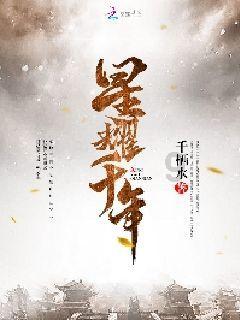 听说蒿坪绿茶的加工工艺保留的叶绿素和茶多酚成分高，为什么？游戏画面