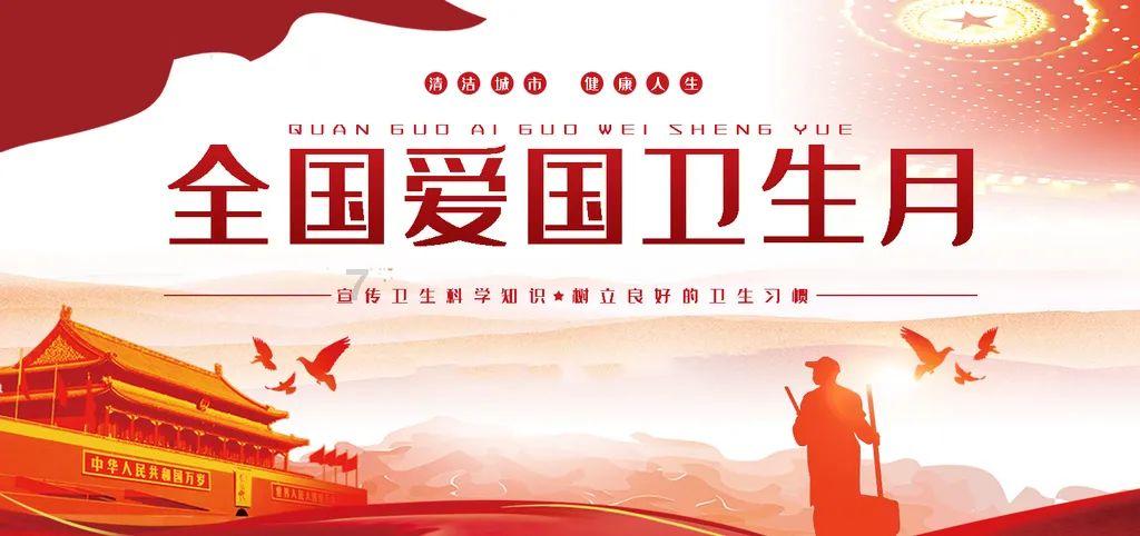 造物法则