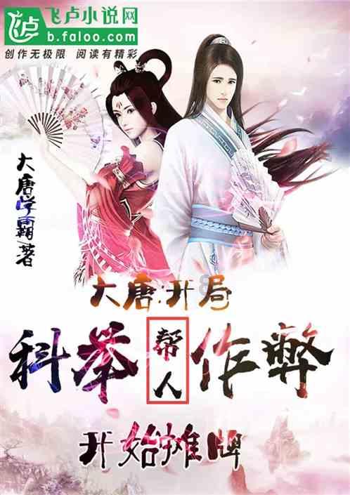 拯救拿气球的女孩
