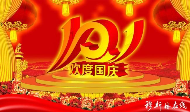 为大连足球振兴发展探寻路径