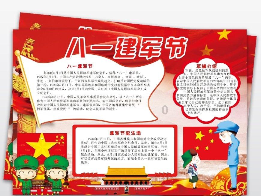 激情穿越柴达木 奔赴美丽冬日瀚海