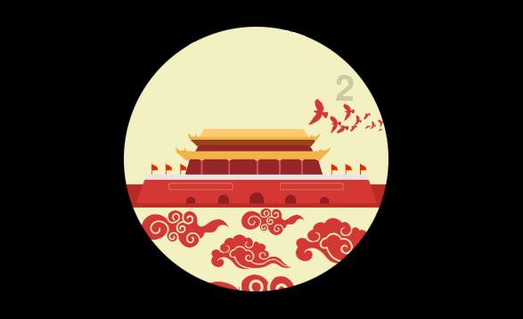 动漫明星竞速赛